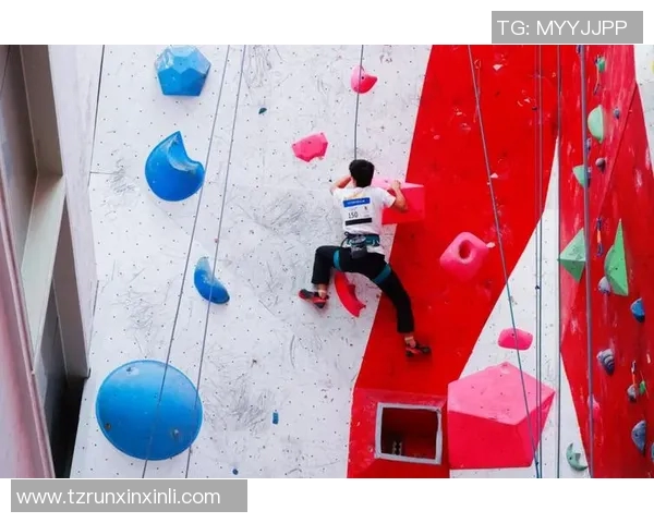 攀岩精神的传承与创新：深入了解上海攀岩队的团队意识与文化